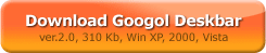 Download Old Googol Deskbar 
